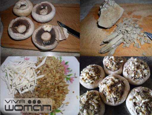  Рецепт приготовления блюда: Фаршированные грибы шампиньоны в духовке
