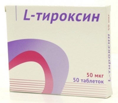 л-тироксин для похудения